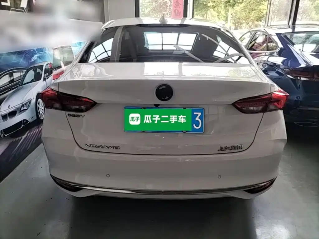 Buick Verano 2022 Pro 533T