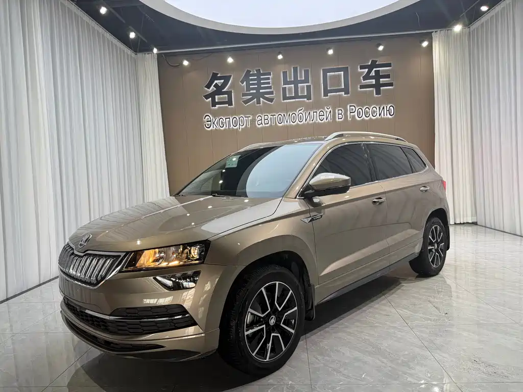 Skoda Karoq 2022