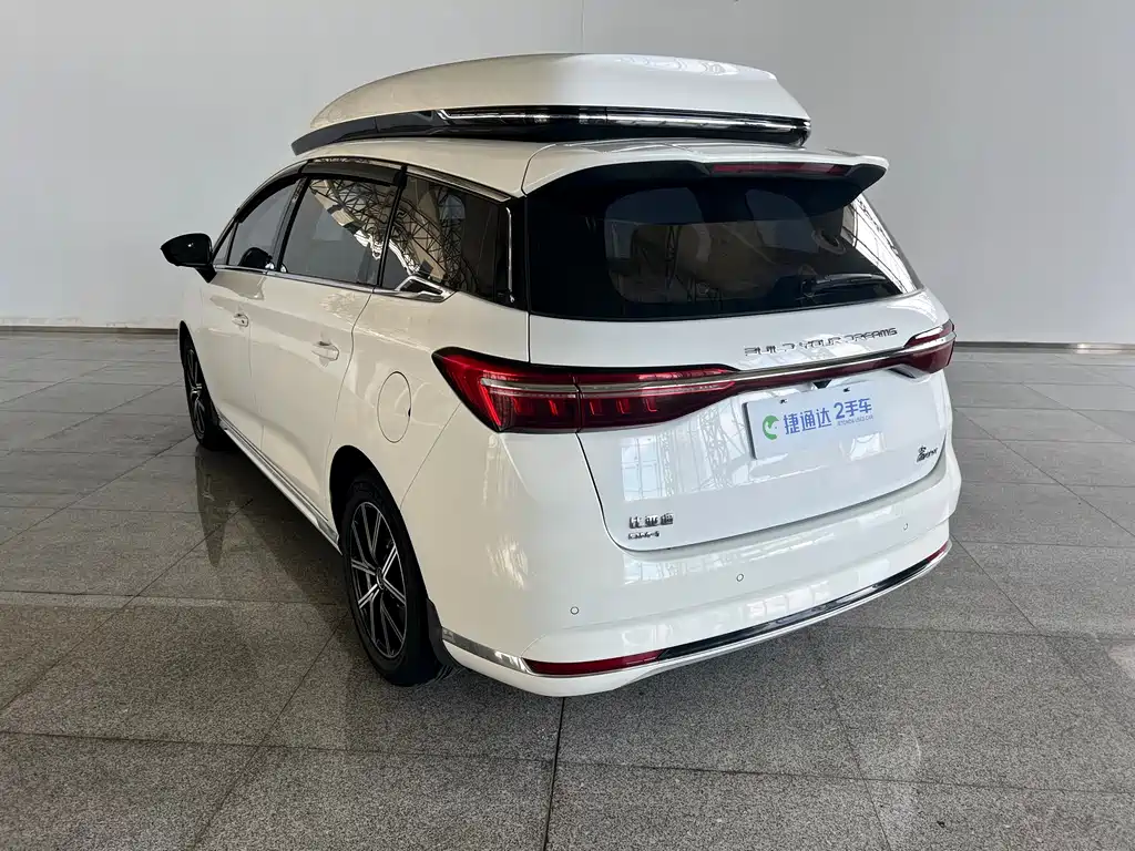 BYD Song MAX MAX 2022 DM-i 105KM Executive