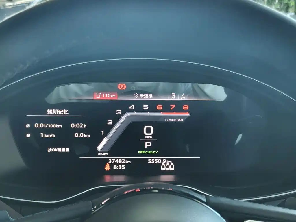 Audi A4L — миниатюра 9