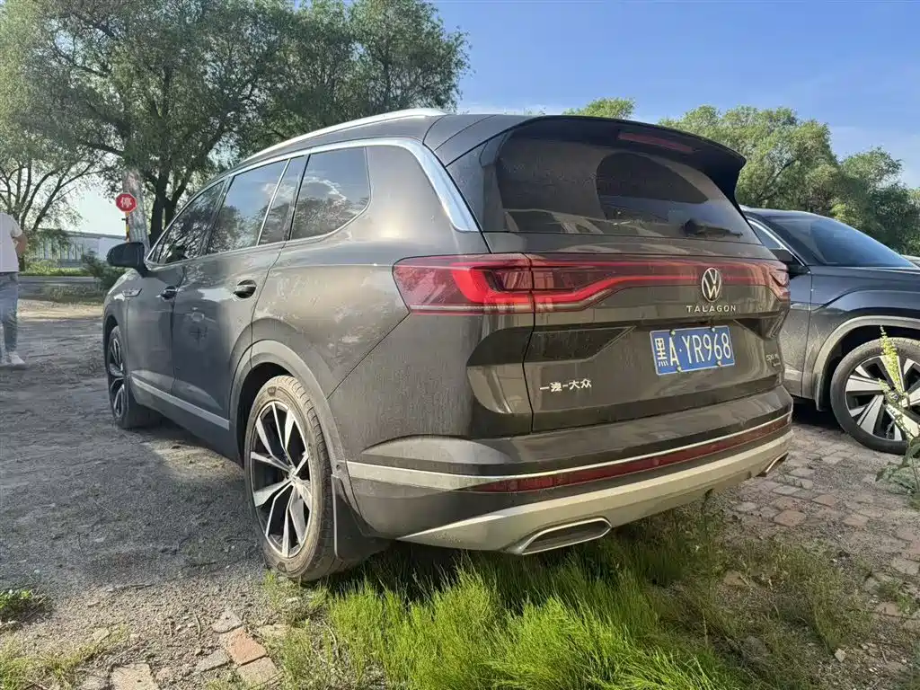 Volkswagen Viloran 2021 530TSI Flagship Pro