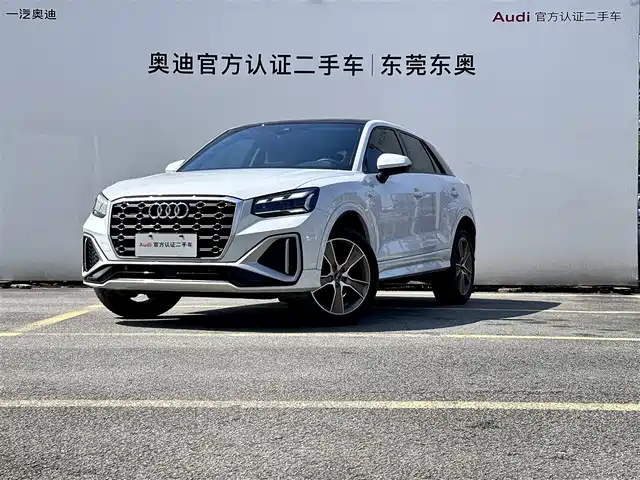 Audi Q2L