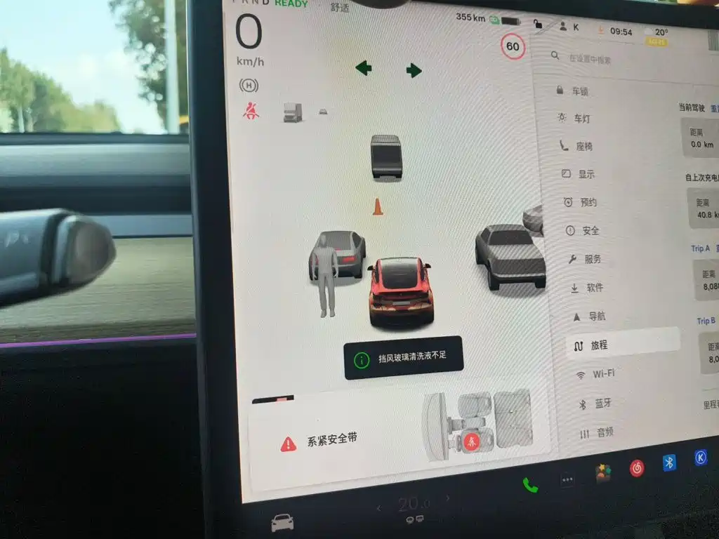 Tesla Model Y — миниатюра 12