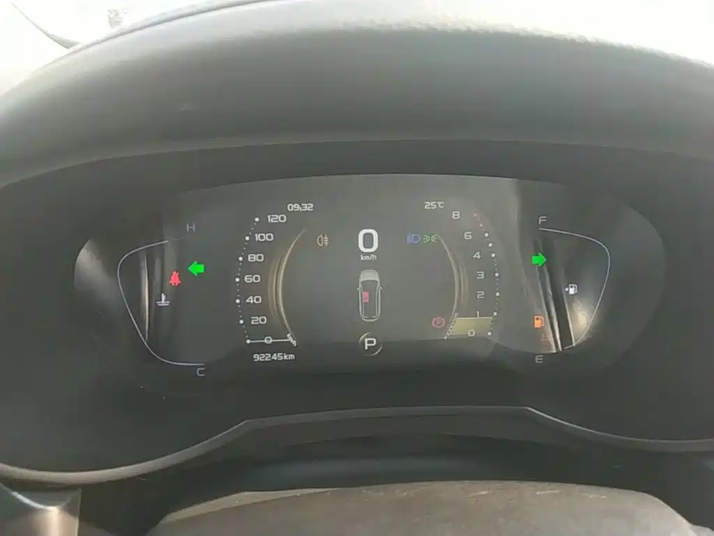 Geely Emgrand GS — миниатюра 12