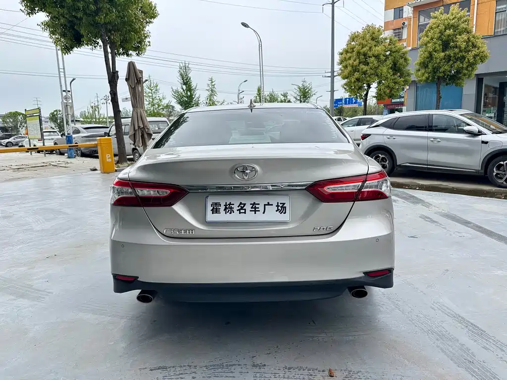 Toyota Camry 2021 2.0G Luxury