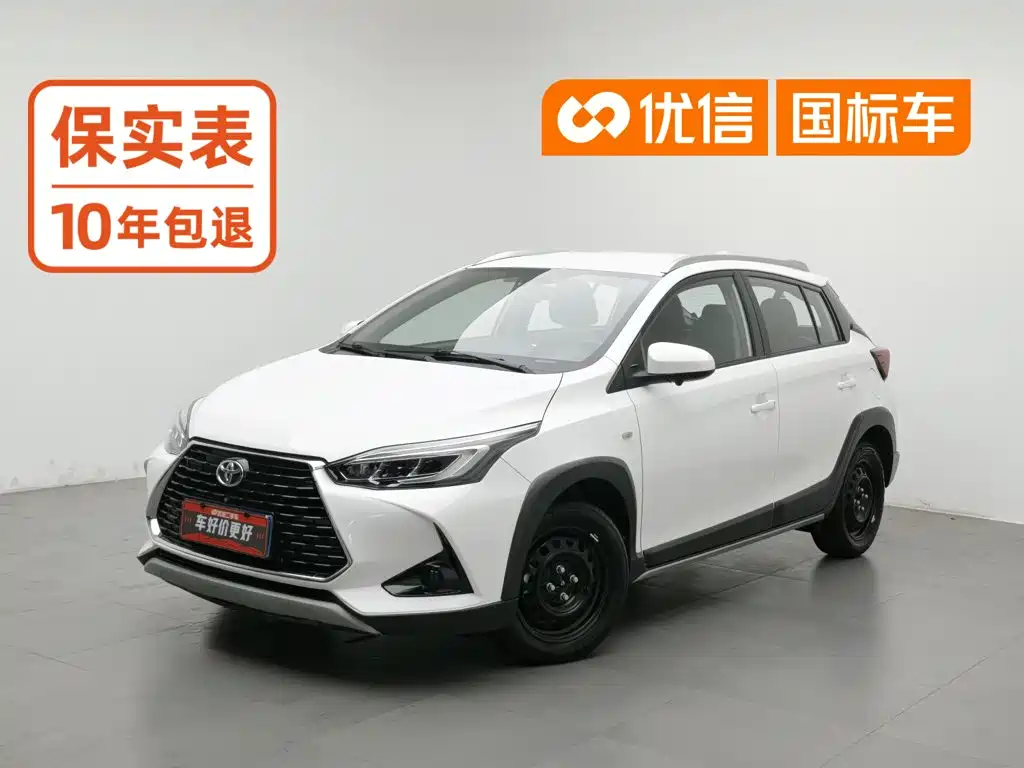 Toyota Yaris L Zhixuan