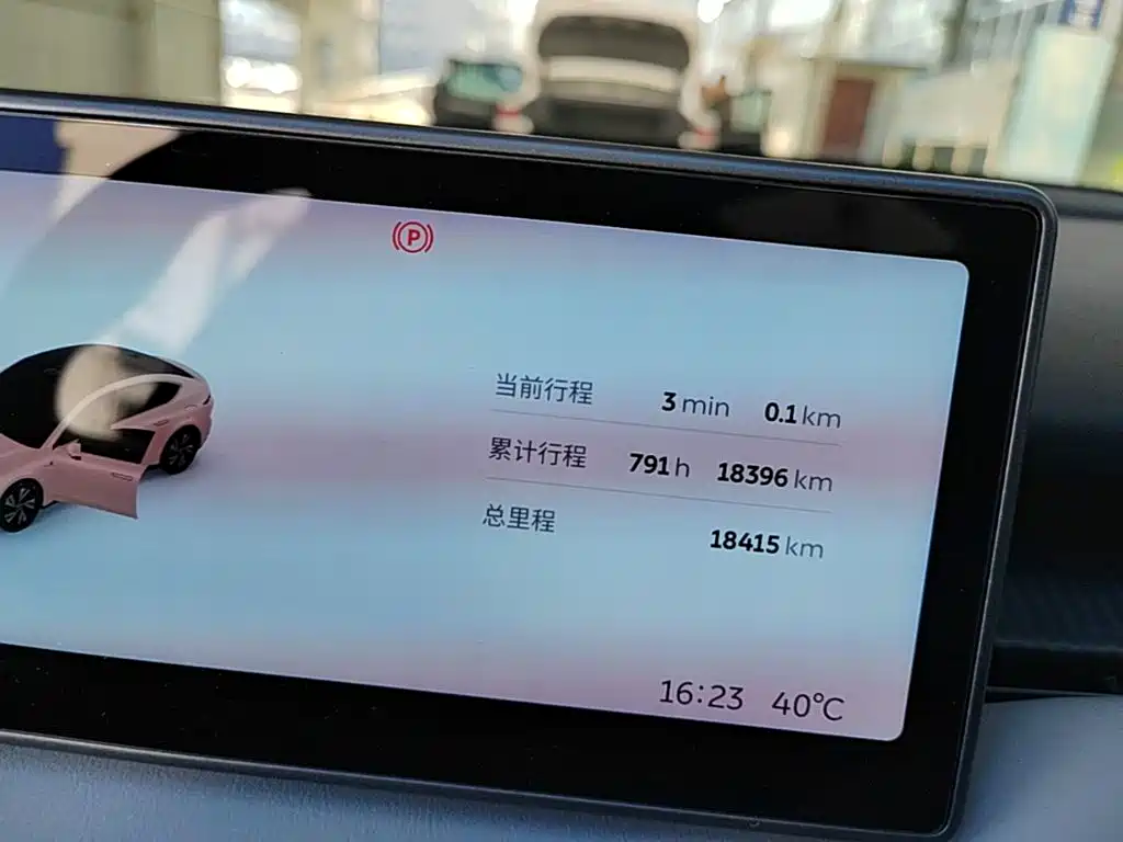 NIO ET5 — миниатюра 12