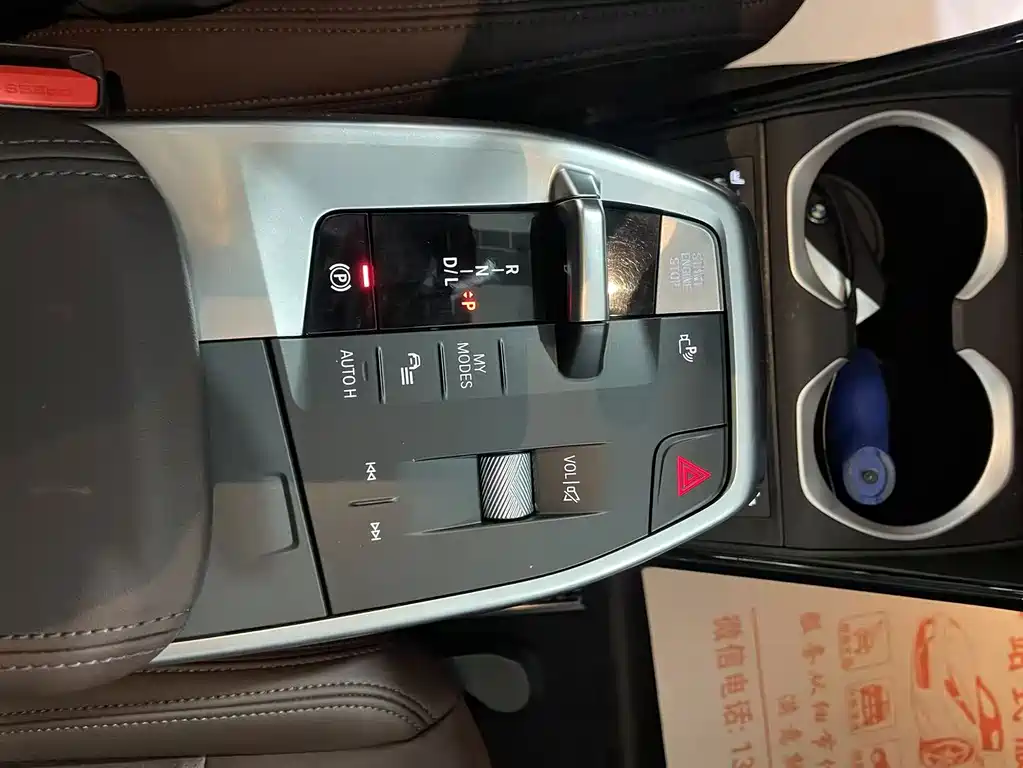 BMW X1 — миниатюра 16