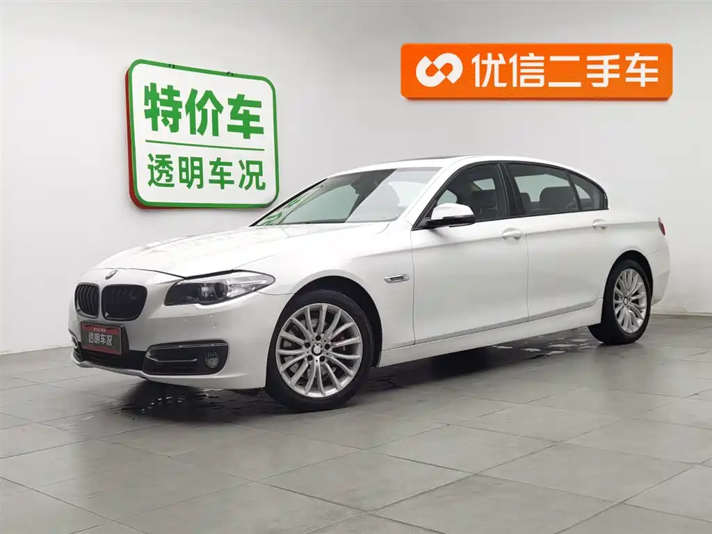 BMW 5 Series 2014