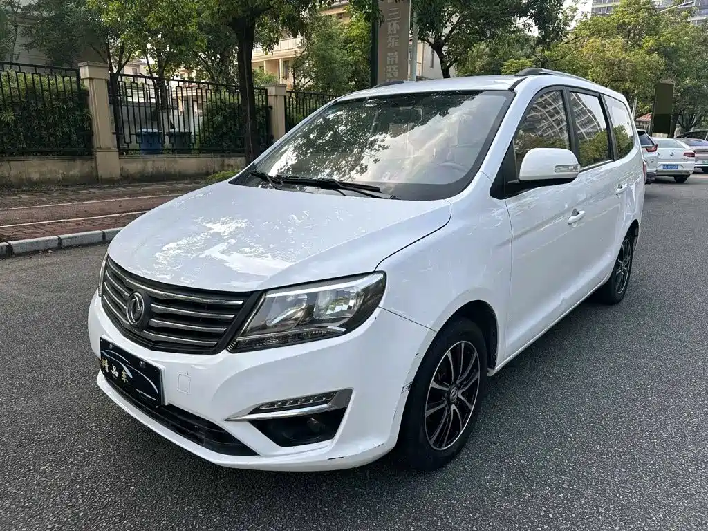 Fengxing Fengxing S500