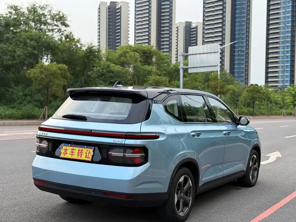 Baojun RM-5 — миниатюра 9