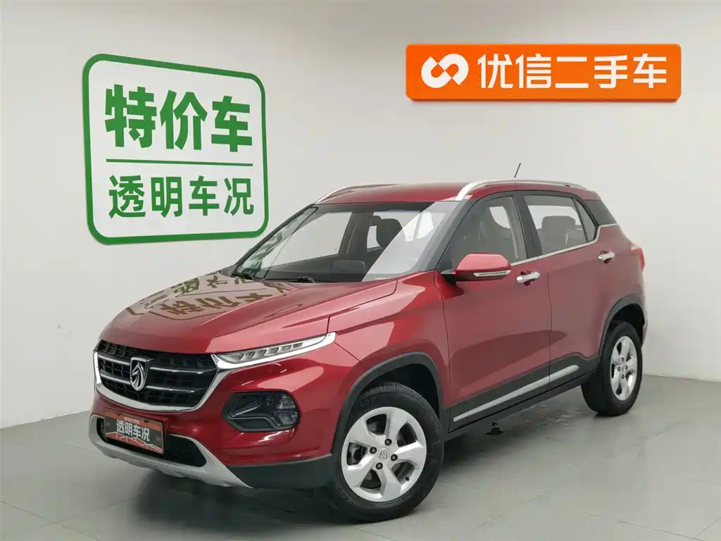 Baojun 510 2018