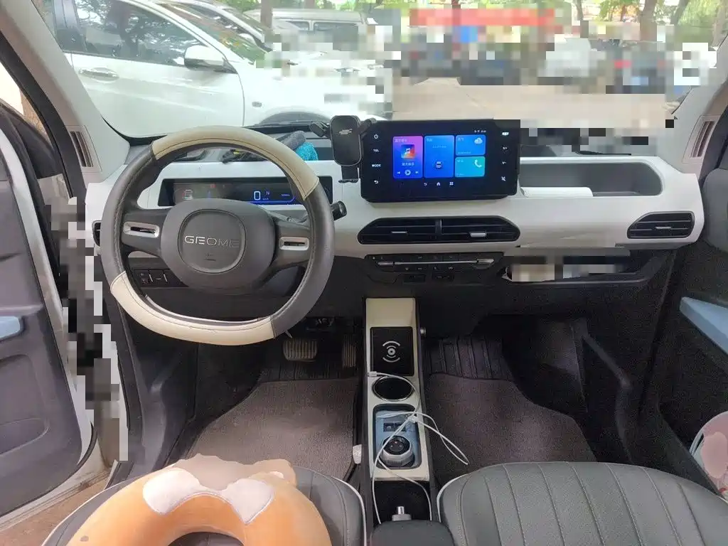 Galaxy Panda — миниатюра 10