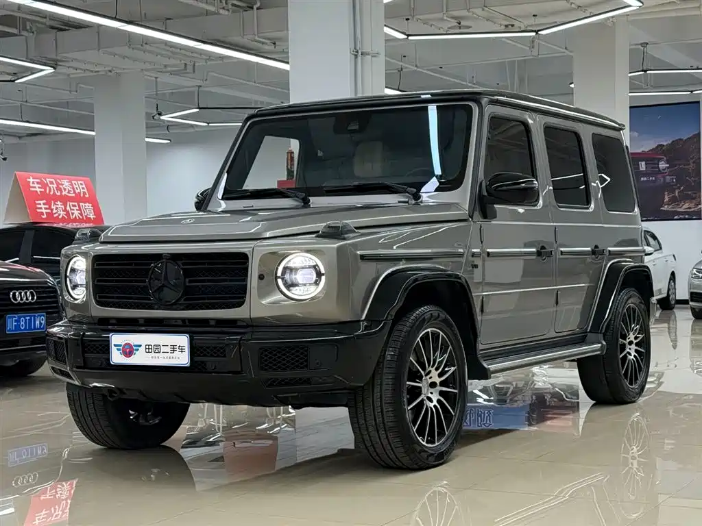 Mercedes-Benz G-Class 2023