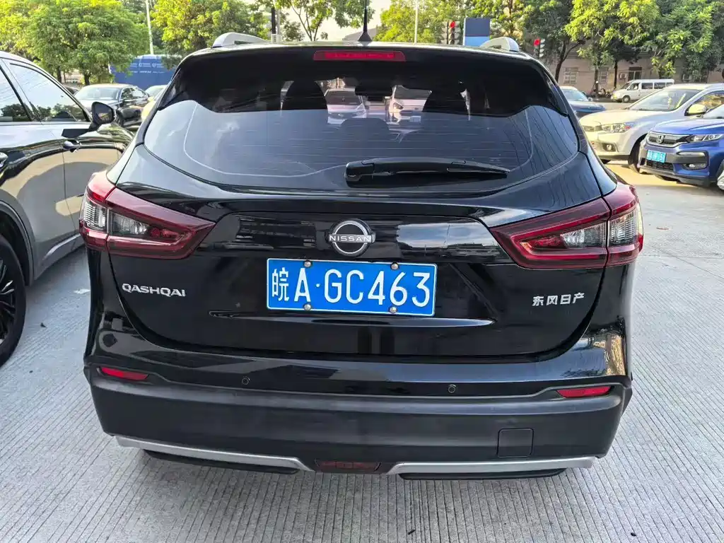 Nissan Qashqai 2023 2.0L CVT XV Comfort