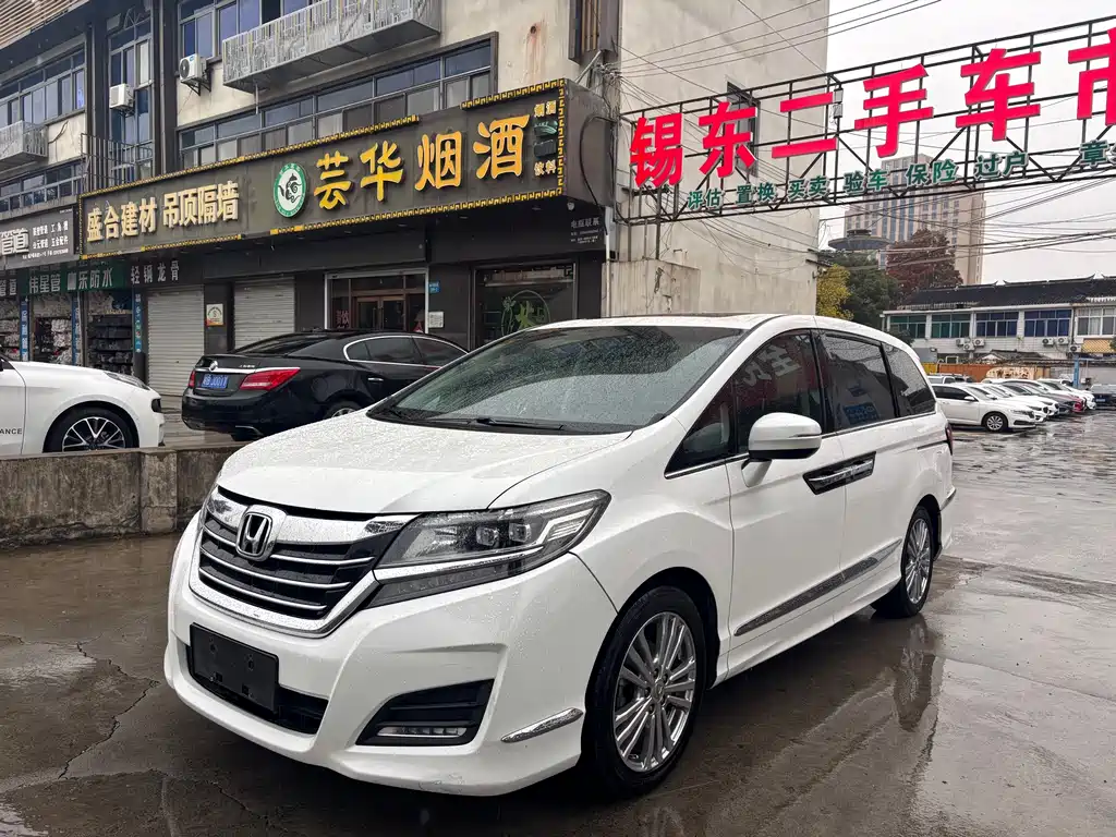 Honda Elysion 2016