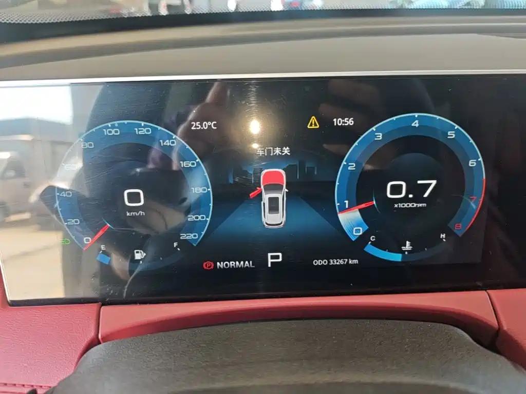 Jetour X70 PRO — миниатюра 12