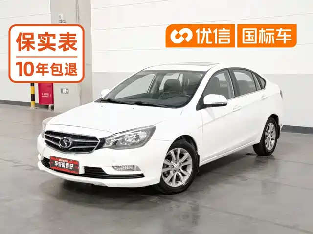 Soueast V5 Lingzhi