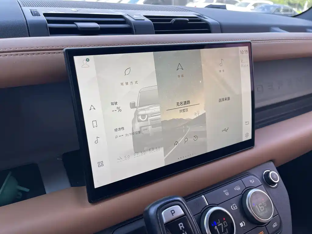 Land Rover Defender — миниатюра 7