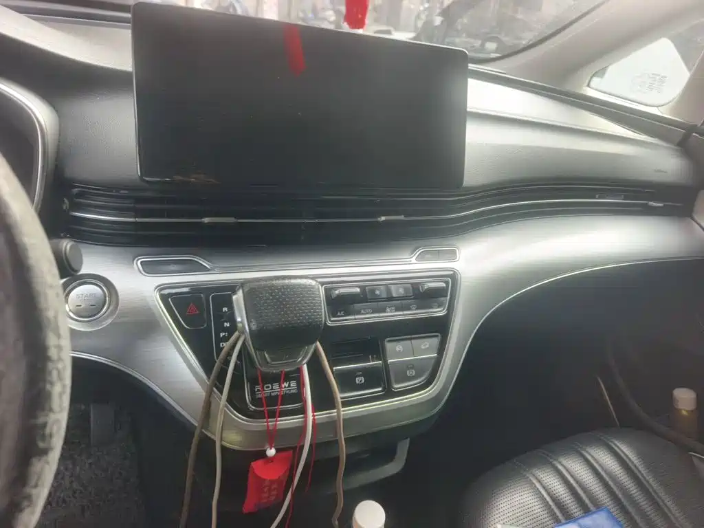 Roewe iMAX8 — миниатюра 9