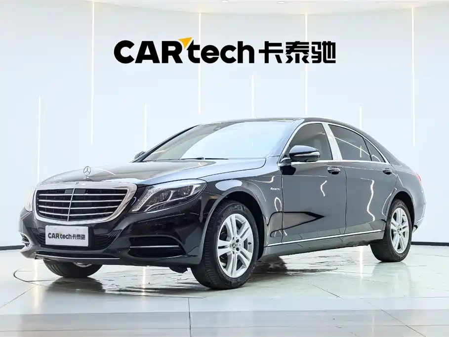 Mercedes-Benz S-Class 2017