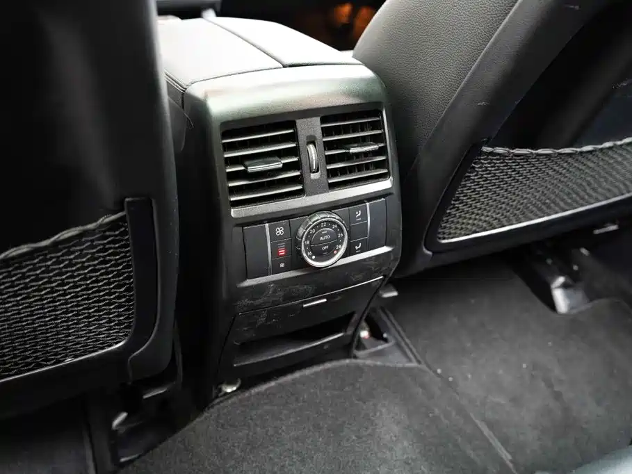Mercedes-Benz GLE Coupe — миниатюра 13
