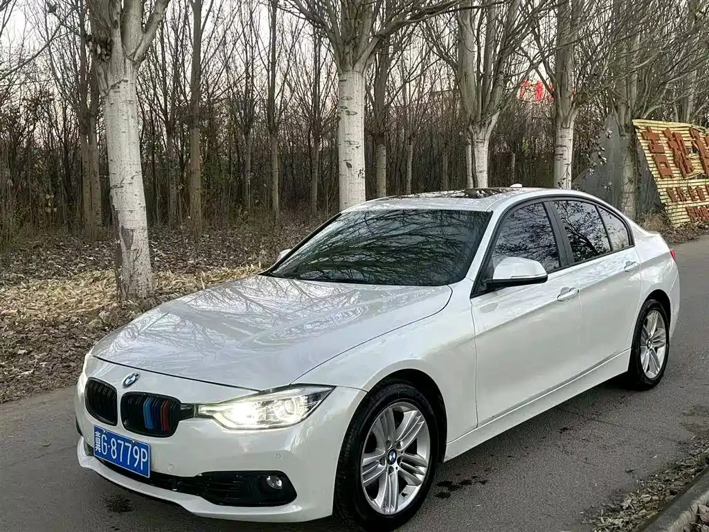 BMW 3 Series 2017