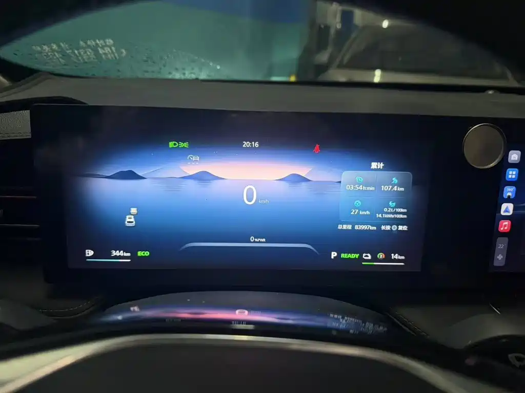 Roewe RX5 New Energy — миниатюра 8