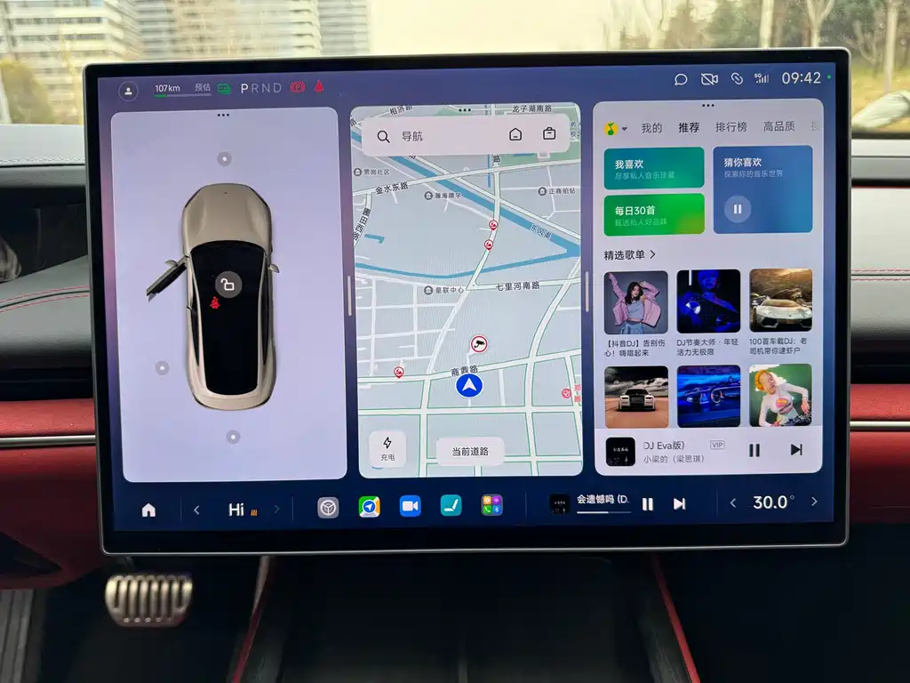 XIAOMI CAR XIAOMI SU7