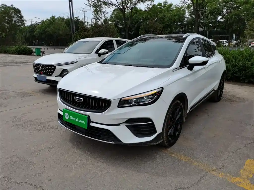 Geely Emgrand S 2022