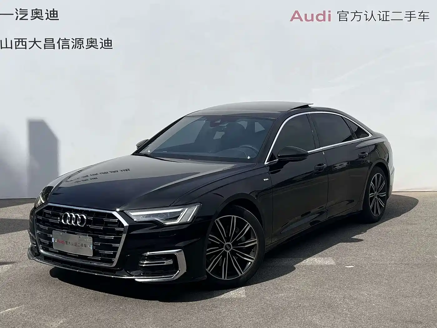 奥迪A6L 2023款 45 TFSI 臻选动感型 2023