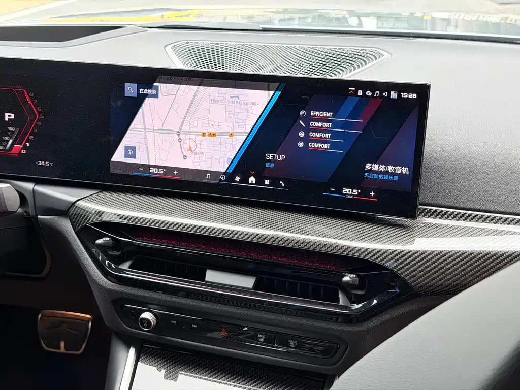 BMW M2 — миниатюра 12