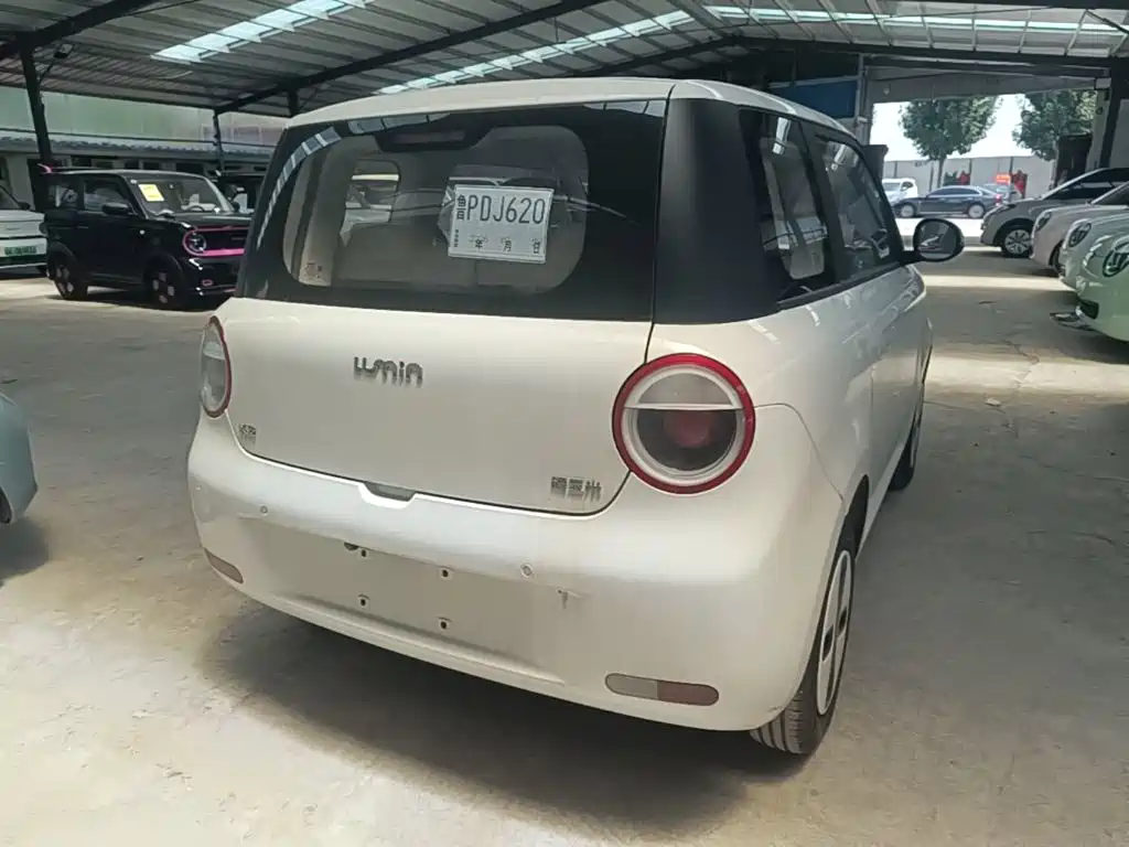 Changan Lumin 2026 205km