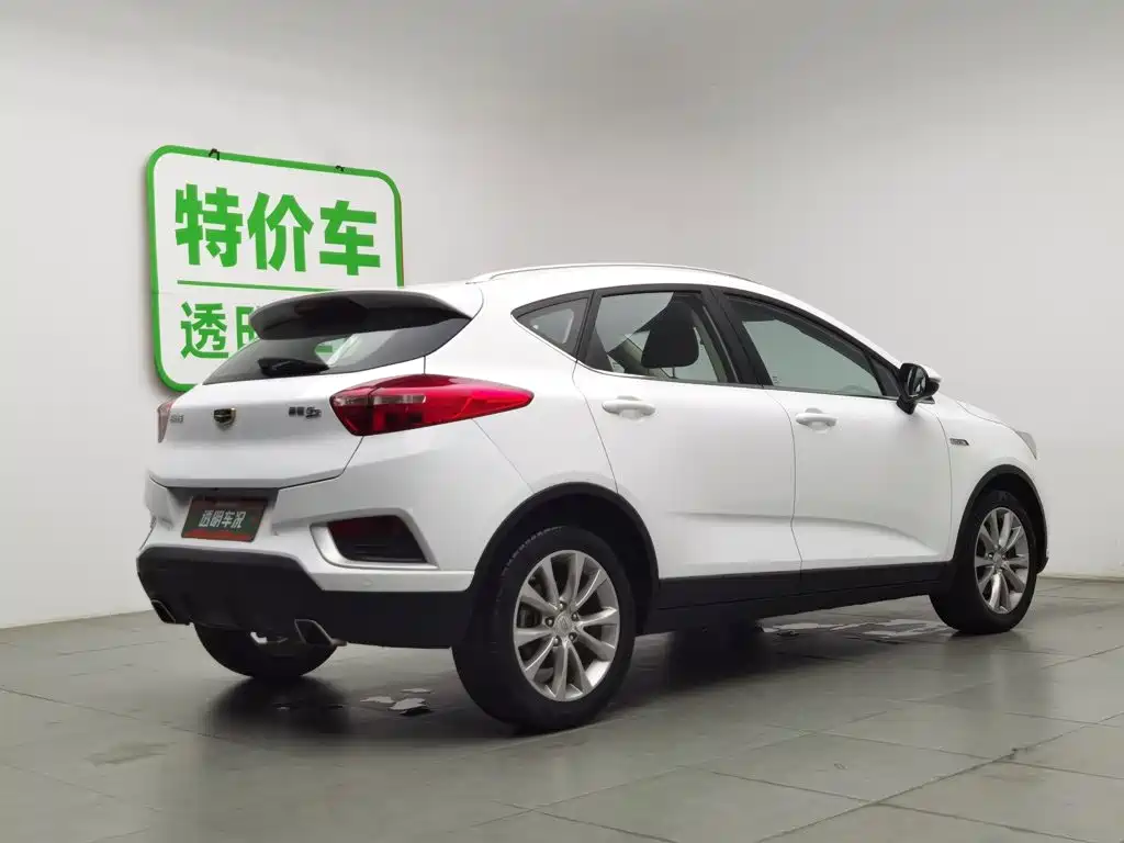 Geely Emgrand GS — миниатюра 2