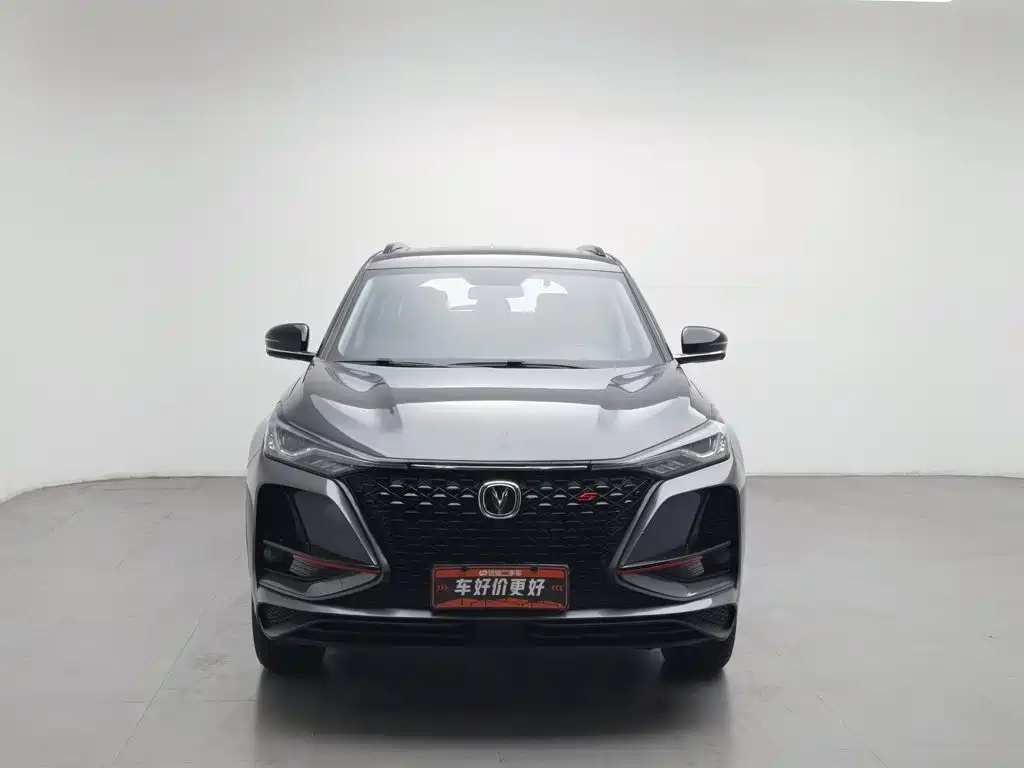 Changan CS75 PLUS — миниатюра 3