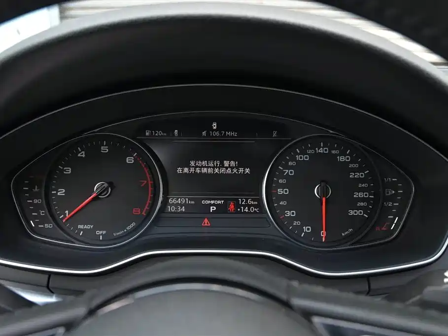 Audi A4L 2017 40 TFSI