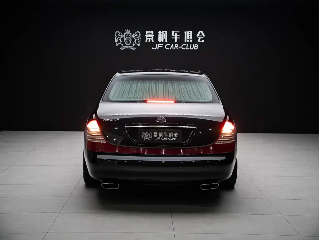 Maybach Maybach — миниатюра 3
