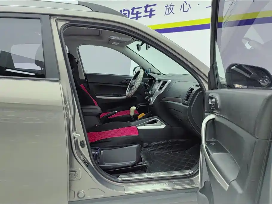 Changan CS35 2014 1.6L MT Luxury IV