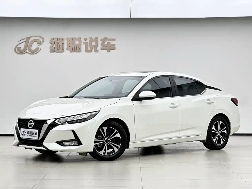 Nissan Sylphy 2019