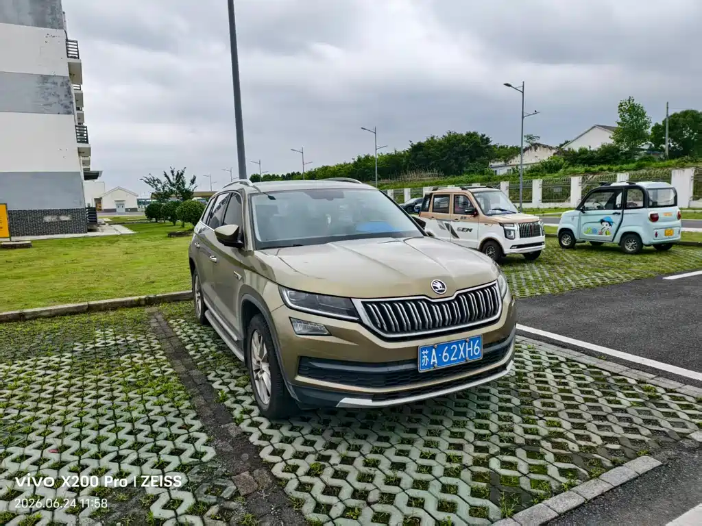 Skoda Kodiaq 2018 TSI330 7 мест Luxury