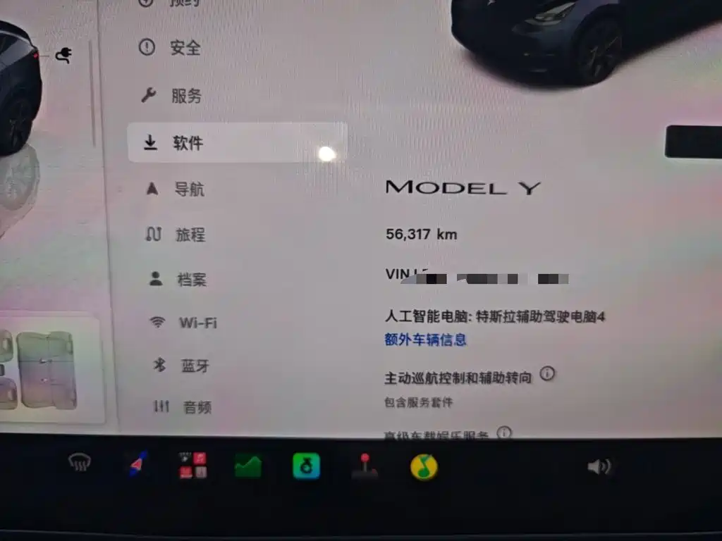 Tesla Model Y — миниатюра 12