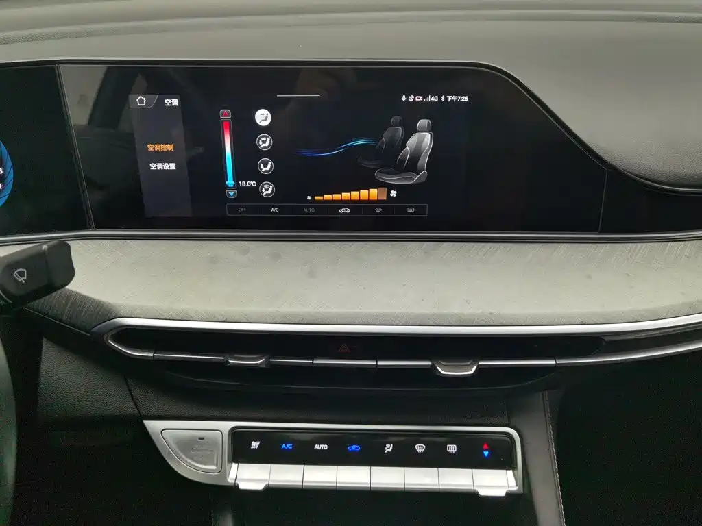 Changan Eado — миниатюра 12