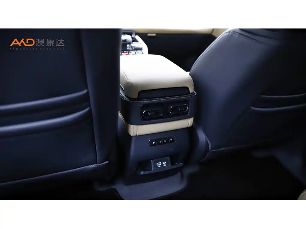 Fangchengbao Leopard 5 5 2023 Flagship