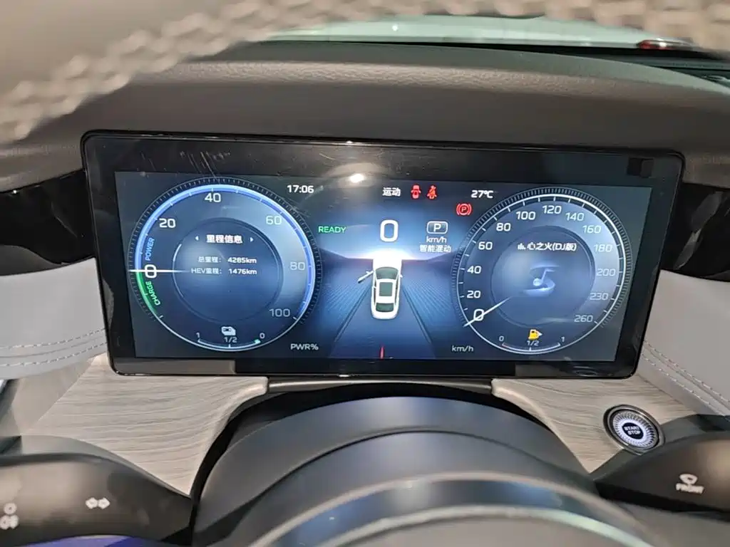 Hongqi Hongqi H5 PHEV — миниатюра 12