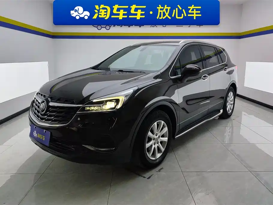 Buick Envision Plus 2020
