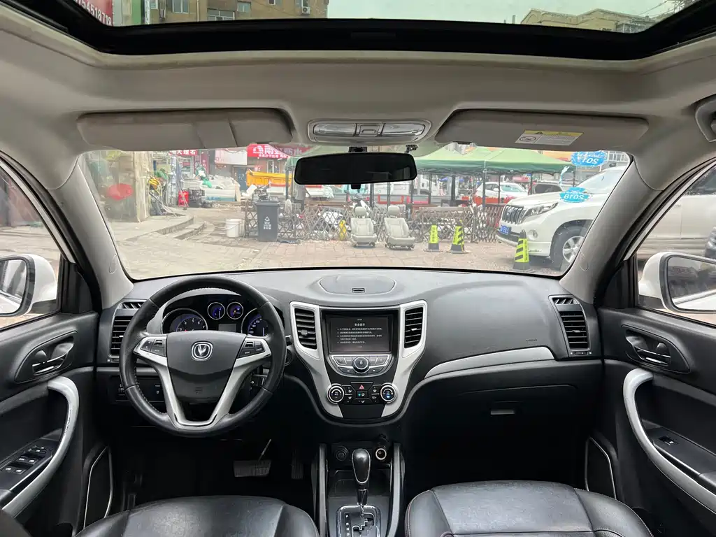 Changan CS35 2016 1.6L AT Luxury V