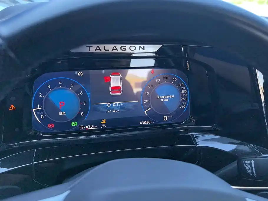 Volkswagen Talagon — миниатюра 14