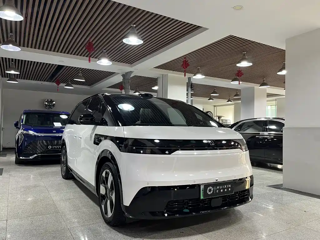 ZEEKR EXTREME KRYPTON MIX