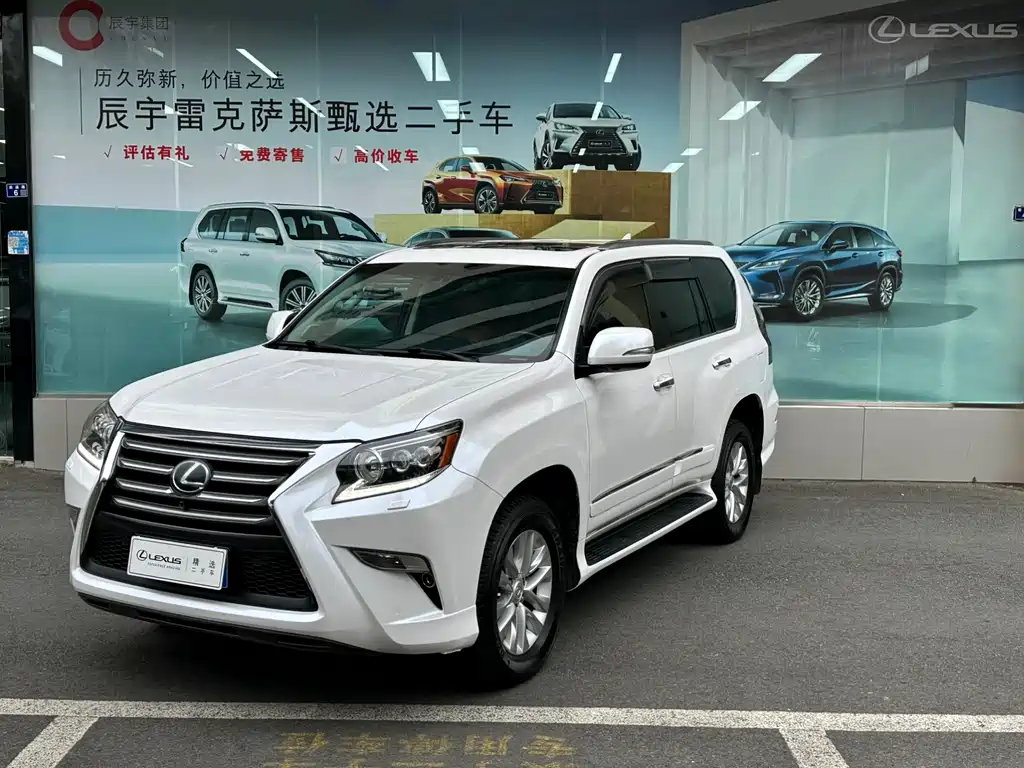 Lexus GX 2016