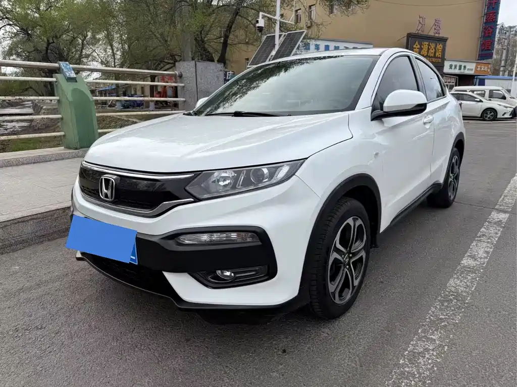 Honda XR-V 2016